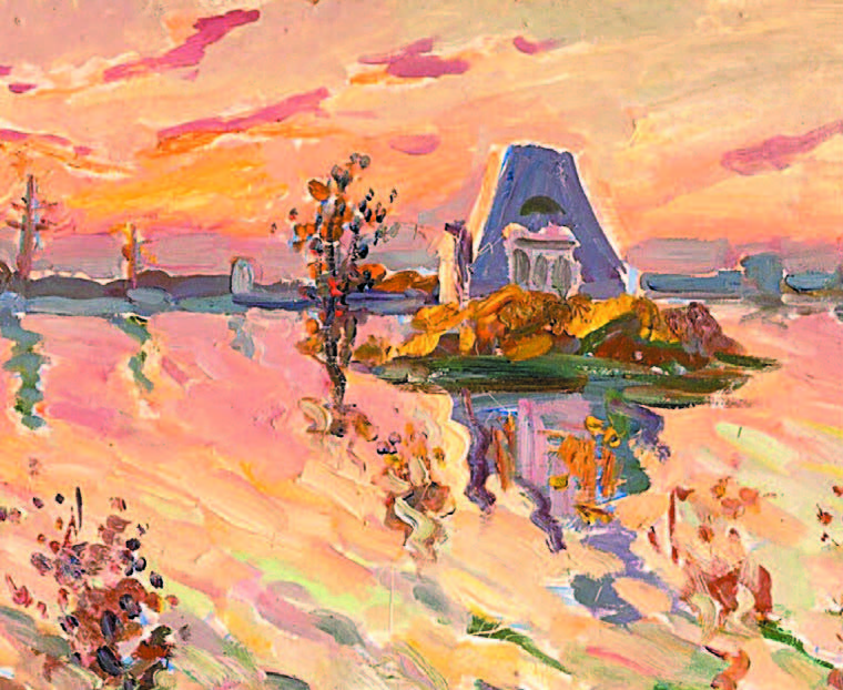 «Казансу». Р.Гыйләҗев рәсеме. 2016 ел.